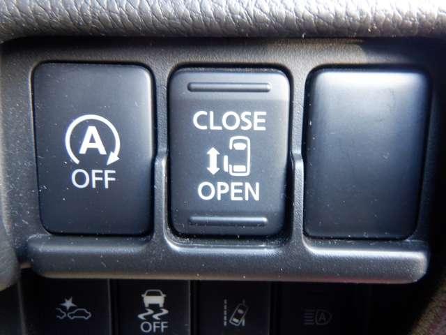 デイズルークス ６６０　ハイウェイスターＸ　純正ナビ　片側オートスライドドア　ＡＶＭ　レーダーブレーキサポート　ｉストップ　全周囲モニタ　メモリナビ　Ｂカメラ　ナビ＆ＴＶ　車線逸脱警告　エアコン　イモビライザー　ＬＥＤライト　Ｗエアバック　ワンセグＴＶ　キーレス　ＡＢＳ　サイドカメラ（13枚目）