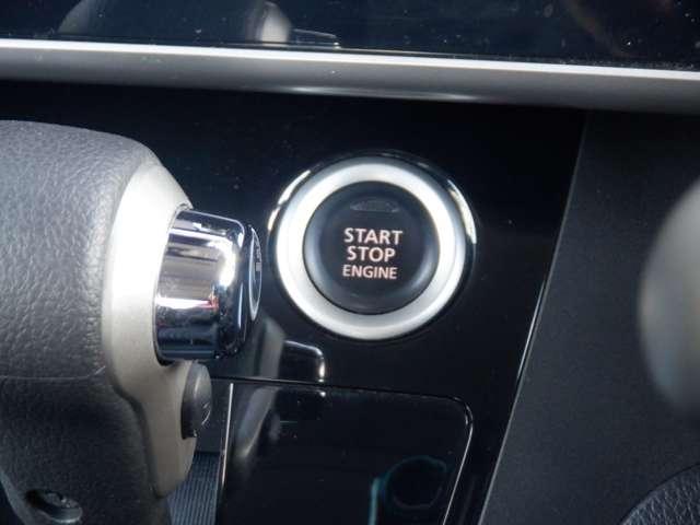 デイズルークス ６６０　ハイウェイスターＸ　純正ナビ　片側オートスライドドア　ＡＶＭ　レーダーブレーキサポート　ｉストップ　全周囲モニタ　メモリナビ　Ｂカメラ　ナビ＆ＴＶ　車線逸脱警告　エアコン　イモビライザー　ＬＥＤライト　Ｗエアバック　ワンセグＴＶ　キーレス　ＡＢＳ　サイドカメラ（18枚目）