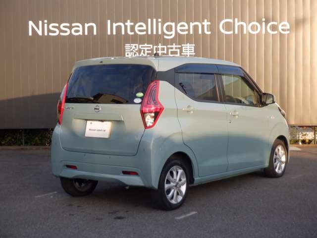 デイズ ６６０　Ｘ　ナビ無し　バックカメラ　ドラレコ前後　踏み間違え防止　スマートキー　イモビライザー　バックカメラ　１オーナー　ＥＴＣ　レーンキープ　アイドリングストップ　ドライブレコーダー　キーレス　フルオートエアコン　ＷＡＢ　運転席エアバック　ＰＳ（2枚目）