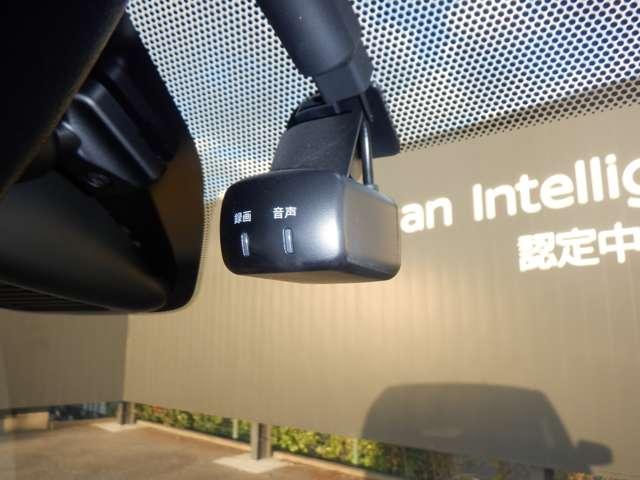 デイズ ６６０　Ｘ　ナビ無し　バックカメラ　ドラレコ前後　踏み間違え防止　スマートキー　イモビライザー　バックカメラ　１オーナー　ＥＴＣ　レーンキープ　アイドリングストップ　ドライブレコーダー　キーレス　フルオートエアコン　ＷＡＢ　運転席エアバック　ＰＳ（7枚目）