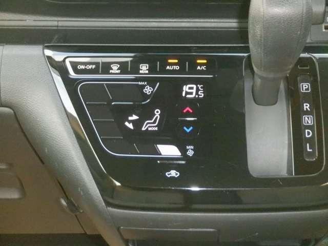 デイズ ６６０　Ｘ　ナビ無し　バックカメラ　ドラレコ前後　踏み間違え防止　スマートキー　イモビライザー　バックカメラ　１オーナー　ＥＴＣ　レーンキープ　アイドリングストップ　ドライブレコーダー　キーレス　フルオートエアコン　ＷＡＢ　運転席エアバック　ＰＳ（11枚目）