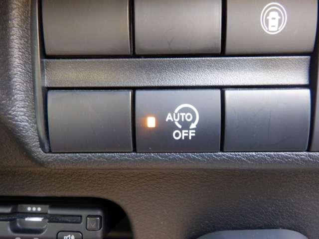 デイズ ６６０　Ｘ　ナビ無し　バックカメラ　ドラレコ前後　踏み間違え防止　スマートキー　イモビライザー　バックカメラ　１オーナー　ＥＴＣ　レーンキープ　アイドリングストップ　ドライブレコーダー　キーレス　フルオートエアコン　ＷＡＢ　運転席エアバック　ＰＳ（13枚目）