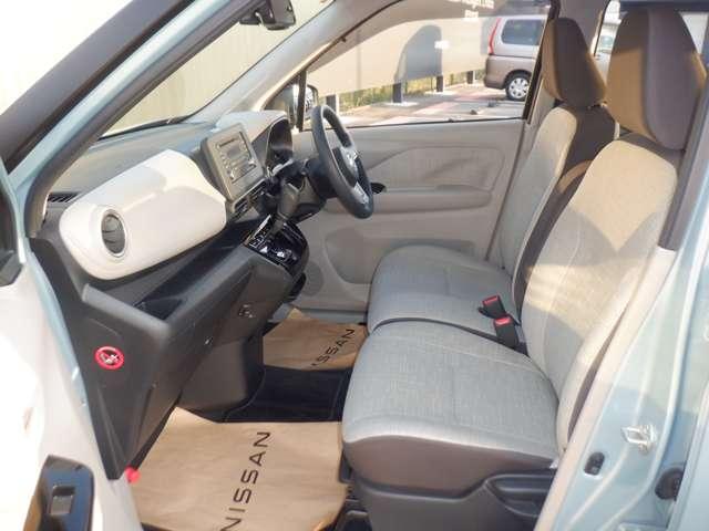 デイズ ６６０　Ｘ　ナビ無し　バックカメラ　ドラレコ前後　踏み間違え防止　スマートキー　イモビライザー　バックカメラ　１オーナー　ＥＴＣ　レーンキープ　アイドリングストップ　ドライブレコーダー　キーレス　フルオートエアコン　ＷＡＢ　運転席エアバック　ＰＳ（20枚目）