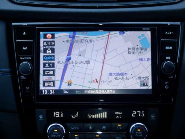 エクストレイル ２．０　ＡＵＴＥＣＨ　ｉパッケージ　ハイブリッド　４ＷＤ　純正ナビ　シートヒーター　プロパイロット　全周囲　踏み間違い防止　追従クルコン　ＬＥＤヘッドライト　スマートキー　寒冷地仕様　Ｂカメラ　パワーウィンドウ　アルミ　ＥＴＣ　盗難防止システム　車線逸脱警報　４ＷＤ　パワーステアリング　ナビＴＶ（4枚目）