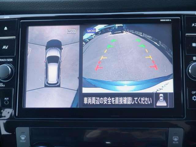 エクストレイル ２．０　ＡＵＴＥＣＨ　ｉパッケージ　ハイブリッド　４ＷＤ　純正ナビ　シートヒーター　プロパイロット　全周囲　踏み間違い防止　追従クルコン　ＬＥＤヘッドライト　スマートキー　寒冷地仕様　Ｂカメラ　パワーウィンドウ　アルミ　ＥＴＣ　盗難防止システム　車線逸脱警報　４ＷＤ　パワーステアリング　ナビＴＶ（6枚目）