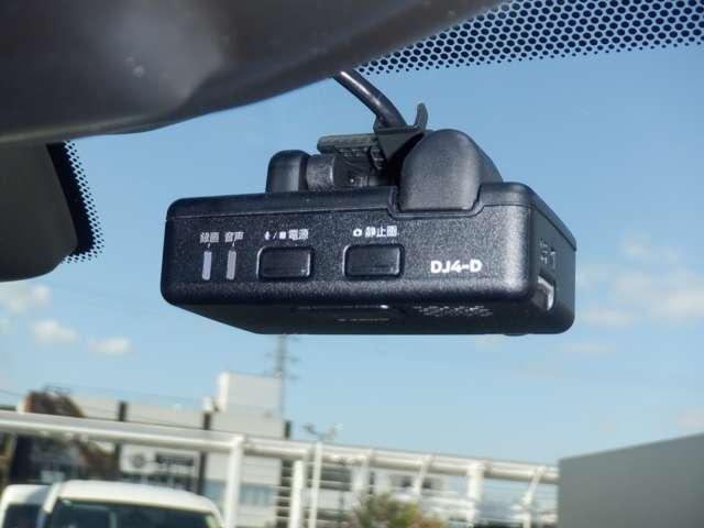 エクストレイル ２．０　ＡＵＴＥＣＨ　ｉパッケージ　ハイブリッド　４ＷＤ　純正ナビ　シートヒーター　プロパイロット　全周囲　踏み間違い防止　追従クルコン　ＬＥＤヘッドライト　スマートキー　寒冷地仕様　Ｂカメラ　パワーウィンドウ　アルミ　ＥＴＣ　盗難防止システム　車線逸脱警報　４ＷＤ　パワーステアリング　ナビＴＶ（8枚目）