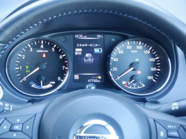 エクストレイル ２．０　ＡＵＴＥＣＨ　ｉパッケージ　ハイブリッド　４ＷＤ　純正ナビ　シートヒーター　プロパイロット　全周囲　踏み間違い防止　追従クルコン　ＬＥＤヘッドライト　スマートキー　寒冷地仕様　Ｂカメラ　パワーウィンドウ　アルミ　ＥＴＣ　盗難防止システム　車線逸脱警報　４ＷＤ　パワーステアリング　ナビＴＶ（10枚目）