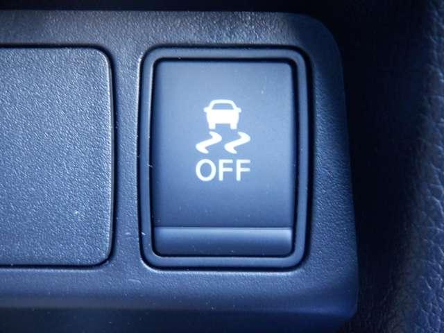 エクストレイル ２．０　ＡＵＴＥＣＨ　ｉパッケージ　ハイブリッド　４ＷＤ　純正ナビ　シートヒーター　プロパイロット　全周囲　踏み間違い防止　追従クルコン　ＬＥＤヘッドライト　スマートキー　寒冷地仕様　Ｂカメラ　パワーウィンドウ　アルミ　ＥＴＣ　盗難防止システム　車線逸脱警報　４ＷＤ　パワーステアリング　ナビＴＶ（18枚目）