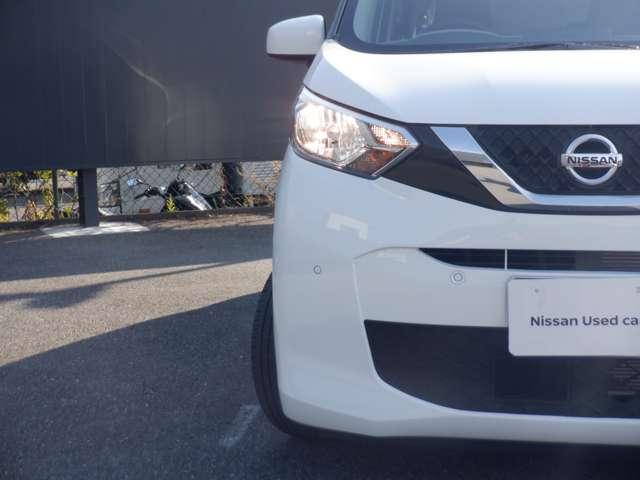 デイズ ６６０　Ｓ　ナビ無し　ワンオーナー　運転席エアバッグ　ｉ－ＳＴＯＰ　１オーナ　車線逸脱防止　助手席エアバッグ　キーレスエントリーシステム　カーテンエアバック　エアコン　ＰＷ　ＰＳ　ＡＢＳ　サポカー　セキュリティー（13枚目）