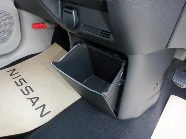 デイズ ６６０　Ｓ　ナビ無し　ワンオーナー　運転席エアバッグ　ｉ－ＳＴＯＰ　１オーナ　車線逸脱防止　助手席エアバッグ　キーレスエントリーシステム　カーテンエアバック　エアコン　ＰＷ　ＰＳ　ＡＢＳ　サポカー　セキュリティー（26枚目）