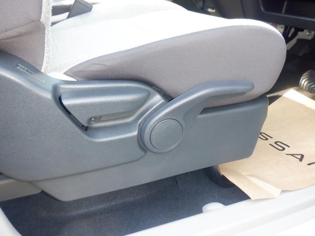 デイズ ６６０　Ｓ　ナビ無し　ワンオーナー　運転席エアバッグ　ｉ－ＳＴＯＰ　１オーナ　車線逸脱防止　助手席エアバッグ　キーレスエントリーシステム　カーテンエアバック　エアコン　ＰＷ　ＰＳ　ＡＢＳ　サポカー　セキュリティー（30枚目）