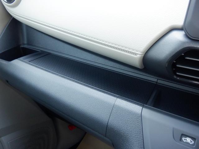 デイズ ６６０　Ｓ　ナビ無し　ワンオーナー　運転席エアバッグ　ｉ－ＳＴＯＰ　１オーナ　車線逸脱防止　助手席エアバッグ　キーレスエントリーシステム　カーテンエアバック　エアコン　ＰＷ　ＰＳ　ＡＢＳ　サポカー　セキュリティー（31枚目）