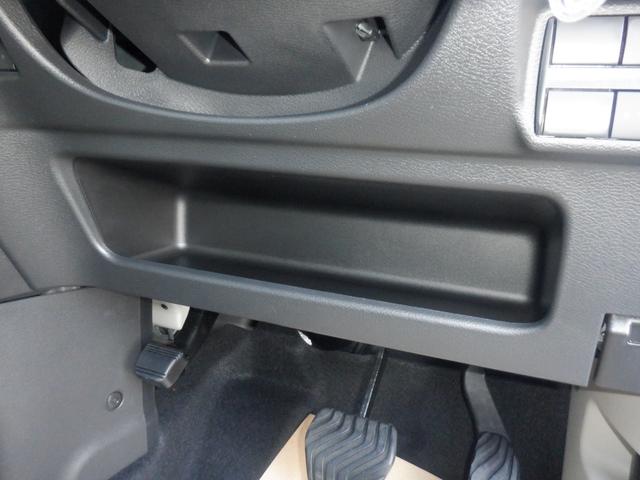 デイズ ６６０　Ｓ　ナビ無し　ワンオーナー　運転席エアバッグ　ｉ－ＳＴＯＰ　１オーナ　車線逸脱防止　助手席エアバッグ　キーレスエントリーシステム　カーテンエアバック　エアコン　ＰＷ　ＰＳ　ＡＢＳ　サポカー　セキュリティー（32枚目）