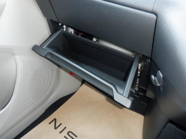 デイズ ６６０　Ｓ　ナビ無し　ワンオーナー　運転席エアバッグ　ｉ－ＳＴＯＰ　１オーナ　車線逸脱防止　助手席エアバッグ　キーレスエントリーシステム　カーテンエアバック　エアコン　ＰＷ　ＰＳ　ＡＢＳ　サポカー　セキュリティー（33枚目）