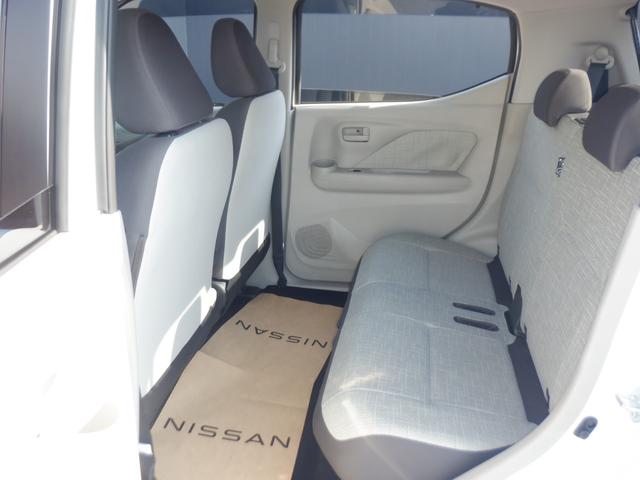 デイズ ６６０　Ｓ　ナビ無し　ワンオーナー　運転席エアバッグ　ｉ－ＳＴＯＰ　１オーナ　車線逸脱防止　助手席エアバッグ　キーレスエントリーシステム　カーテンエアバック　エアコン　ＰＷ　ＰＳ　ＡＢＳ　サポカー　セキュリティー（34枚目）