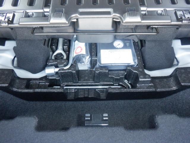 デイズ ６６０　Ｓ　ナビ無し　ワンオーナー　運転席エアバッグ　ｉ－ＳＴＯＰ　１オーナ　車線逸脱防止　助手席エアバッグ　キーレスエントリーシステム　カーテンエアバック　エアコン　ＰＷ　ＰＳ　ＡＢＳ　サポカー　セキュリティー（41枚目）