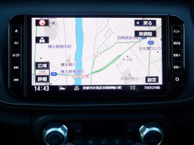 キックス １．２　Ｘ　（ｅ－ＰＯＷＥＲ）　純正ナビ　シートヒーター　プロパイロット　ナビ＆ＴＶ　寒冷地仕様　ワンオ－ナ－車　追従クルコン　スマートキー　ＬＥＤヘッド　レーンアシスト　パワーステアリング　盗難防止システム　ドライブレコーダー　ＥＴＣ　サイドエアバッグ　アルミ　ＡＡＣ（4枚目）