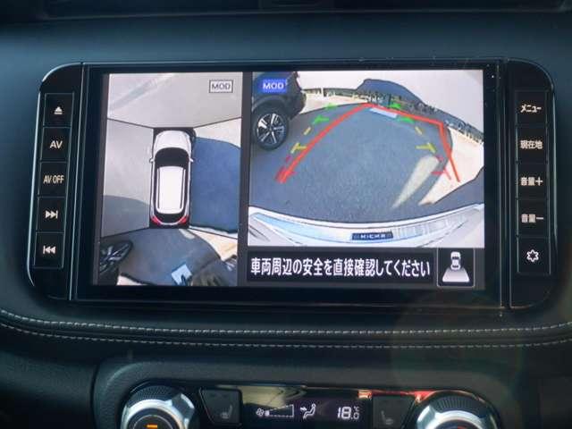 キックス １．２　Ｘ　（ｅ－ＰＯＷＥＲ）　純正ナビ　シートヒーター　プロパイロット　ナビ＆ＴＶ　寒冷地仕様　ワンオ－ナ－車　追従クルコン　スマートキー　ＬＥＤヘッド　レーンアシスト　パワーステアリング　盗難防止システム　ドライブレコーダー　ＥＴＣ　サイドエアバッグ　アルミ　ＡＡＣ（6枚目）