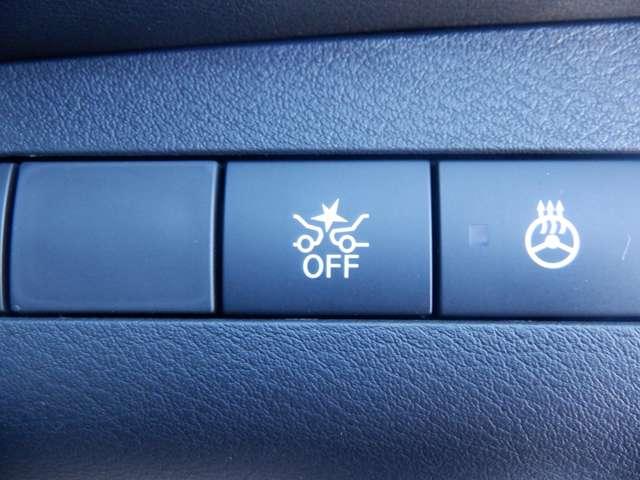 キックス １．２　Ｘ　（ｅ－ＰＯＷＥＲ）　純正ナビ　シートヒーター　プロパイロット　ナビ＆ＴＶ　寒冷地仕様　ワンオ－ナ－車　追従クルコン　スマートキー　ＬＥＤヘッド　レーンアシスト　パワーステアリング　盗難防止システム　ドライブレコーダー　ＥＴＣ　サイドエアバッグ　アルミ　ＡＡＣ（19枚目）