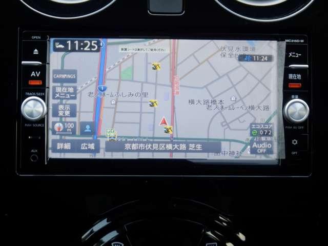 ノート １．２　Ｘ　Ｖセレクション　純正ナビ　バックカメラ　衝突被害軽減装置　バックビューモニター　レーンキープ　ワンオーナー　イモビライザー　ドラレコ付　オートエアコン　Ａストップ　Ｗエアバック　ＡＢＳ　メモリーナビ　ナビＴＶ　キーレス　エアバッグ　ワンセグ（4枚目）