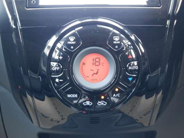 ノート １．２　Ｘ　Ｖセレクション　純正ナビ　バックカメラ　衝突被害軽減装置　バックビューモニター　レーンキープ　ワンオーナー　イモビライザー　ドラレコ付　オートエアコン　Ａストップ　Ｗエアバック　ＡＢＳ　メモリーナビ　ナビＴＶ　キーレス　エアバッグ　ワンセグ（11枚目）