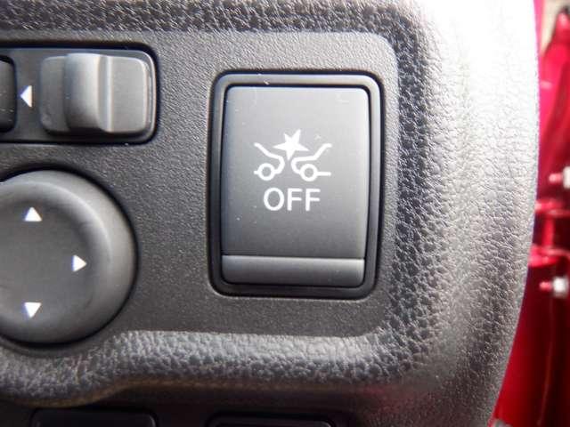 ノート １．２　Ｘ　Ｖセレクション　純正ナビ　バックカメラ　衝突被害軽減装置　バックビューモニター　レーンキープ　ワンオーナー　イモビライザー　ドラレコ付　オートエアコン　Ａストップ　Ｗエアバック　ＡＢＳ　メモリーナビ　ナビＴＶ　キーレス　エアバッグ　ワンセグ（13枚目）