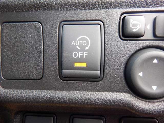 ノート １．２　Ｘ　Ｖセレクション　純正ナビ　バックカメラ　衝突被害軽減装置　バックビューモニター　レーンキープ　ワンオーナー　イモビライザー　ドラレコ付　オートエアコン　Ａストップ　Ｗエアバック　ＡＢＳ　メモリーナビ　ナビＴＶ　キーレス　エアバッグ　ワンセグ（16枚目）