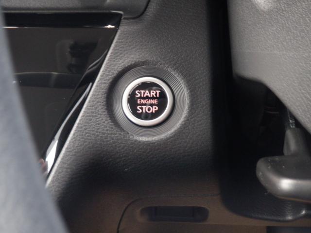 ルークス ６６０　ハイウェイスターＸ　純正ナ　アイスト　衝突被害軽減ブレ－キ　助手席側オートスライドドア　マルチビューカメラ　車線逸脱警報装置　ＥＴＣ　ＬＥＤ　パワーウィンドウ　ワンオーナー　カーテンエアバック　ドライブレコーダー　ナビＴＶ（21枚目）