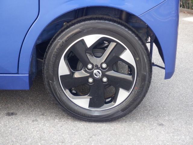 ルークス ６６０　ハイウェイスターＸ　純正ナ　アイスト　衝突被害軽減ブレ－キ　助手席側オートスライドドア　マルチビューカメラ　車線逸脱警報装置　ＥＴＣ　ＬＥＤ　パワーウィンドウ　ワンオーナー　カーテンエアバック　ドライブレコーダー　ナビＴＶ（26枚目）