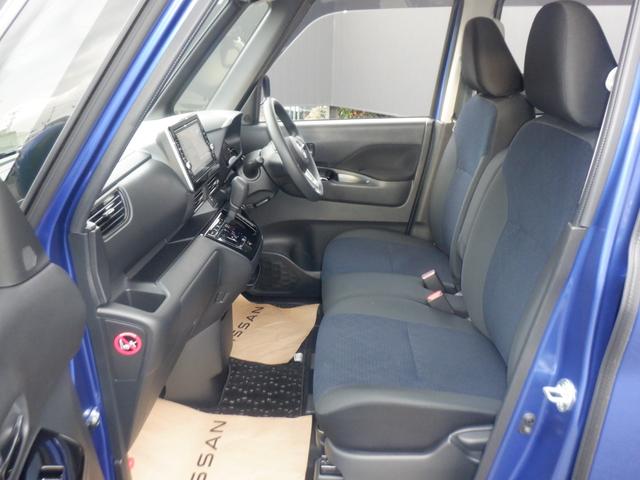 ルークス ６６０　ハイウェイスターＸ　純正ナ　アイスト　衝突被害軽減ブレ－キ　助手席側オートスライドドア　マルチビューカメラ　車線逸脱警報装置　ＥＴＣ　ＬＥＤ　パワーウィンドウ　ワンオーナー　カーテンエアバック　ドライブレコーダー　ナビＴＶ（27枚目）