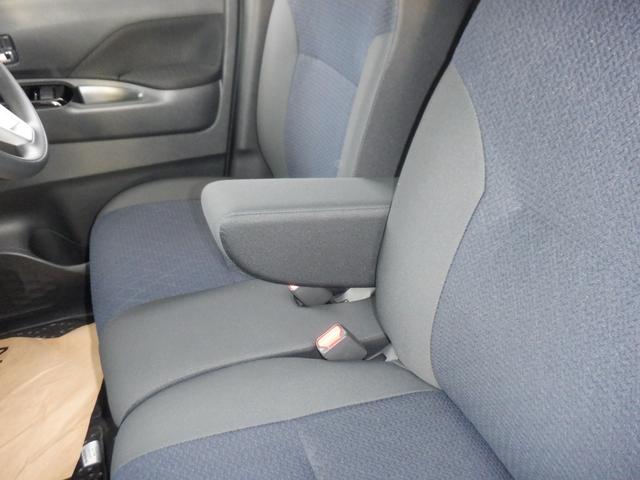 ルークス ６６０　ハイウェイスターＸ　純正ナ　アイスト　衝突被害軽減ブレ－キ　助手席側オートスライドドア　マルチビューカメラ　車線逸脱警報装置　ＥＴＣ　ＬＥＤ　パワーウィンドウ　ワンオーナー　カーテンエアバック　ドライブレコーダー　ナビＴＶ（29枚目）