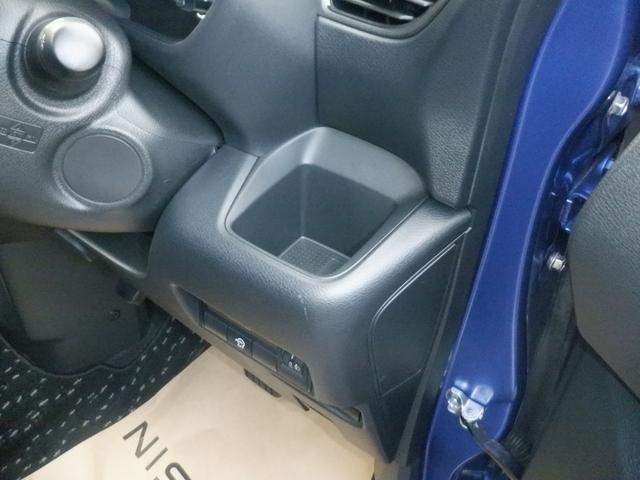 ルークス ６６０　ハイウェイスターＸ　純正ナ　アイスト　衝突被害軽減ブレ－キ　助手席側オートスライドドア　マルチビューカメラ　車線逸脱警報装置　ＥＴＣ　ＬＥＤ　パワーウィンドウ　ワンオーナー　カーテンエアバック　ドライブレコーダー　ナビＴＶ（30枚目）