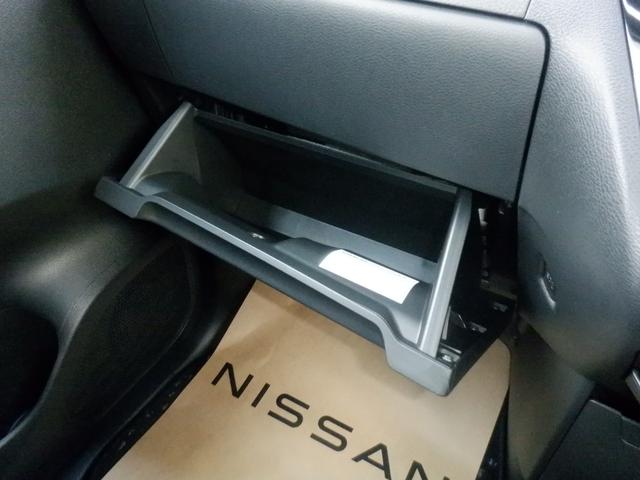 ルークス ６６０　ハイウェイスターＸ　純正ナ　アイスト　衝突被害軽減ブレ－キ　助手席側オートスライドドア　マルチビューカメラ　車線逸脱警報装置　ＥＴＣ　ＬＥＤ　パワーウィンドウ　ワンオーナー　カーテンエアバック　ドライブレコーダー　ナビＴＶ（36枚目）