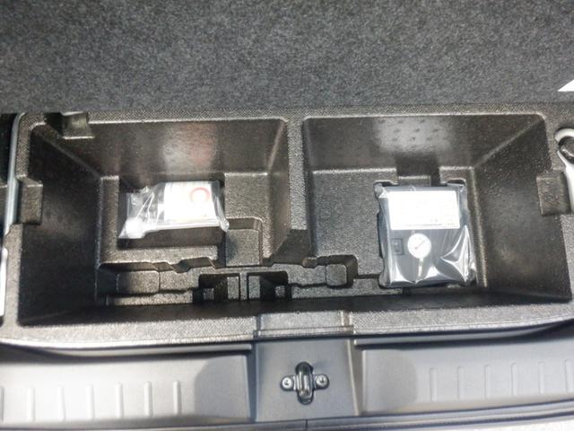 ルークス ６６０　ハイウェイスターＸ　純正ナ　アイスト　衝突被害軽減ブレ－キ　助手席側オートスライドドア　マルチビューカメラ　車線逸脱警報装置　ＥＴＣ　ＬＥＤ　パワーウィンドウ　ワンオーナー　カーテンエアバック　ドライブレコーダー　ナビＴＶ（45枚目）