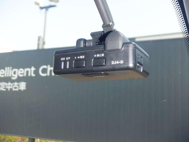 ルークス ６６０　ハイウェイスターＧターボ　両側パワードア　アラウンドビュ　プリクラッシュセーフティー　メモリナビ　アダプティブクルコン　レーンキープ　インテリキ－　ＥＴＣ　アイドリングストップ　ドライブレコーダー　ＡＣ　セキュリティー　ＰＳ（8枚目）