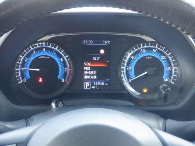 ルークス ６６０　ハイウェイスターＧターボ　両側パワードア　アラウンドビュ　プリクラッシュセーフティー　メモリナビ　アダプティブクルコン　レーンキープ　インテリキ－　ＥＴＣ　アイドリングストップ　ドライブレコーダー　ＡＣ　セキュリティー　ＰＳ（10枚目）