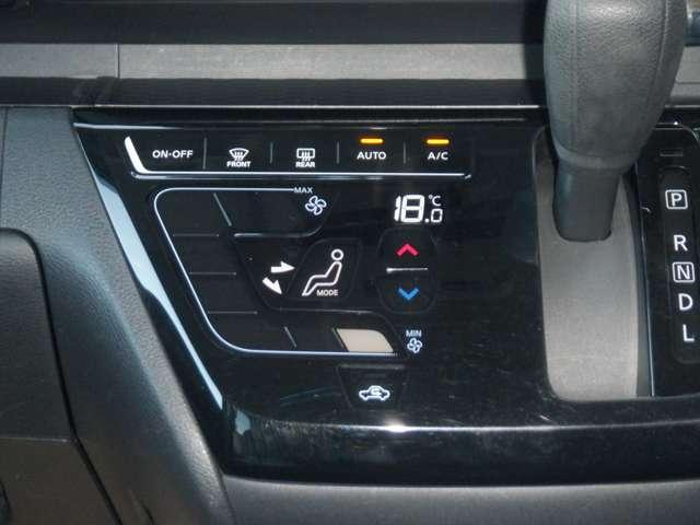 ルークス ６６０　ハイウェイスターＧターボ　両側パワードア　アラウンドビュ　プリクラッシュセーフティー　メモリナビ　アダプティブクルコン　レーンキープ　インテリキ－　ＥＴＣ　アイドリングストップ　ドライブレコーダー　ＡＣ　セキュリティー　ＰＳ（11枚目）