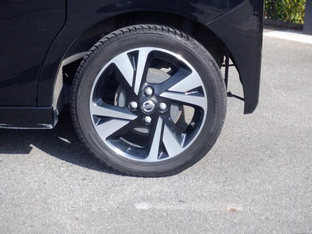 ルークス ６６０　ハイウェイスターＧターボ　両側パワードア　アラウンドビュ　プリクラッシュセーフティー　メモリナビ　アダプティブクルコン　レーンキープ　インテリキ－　ＥＴＣ　アイドリングストップ　ドライブレコーダー　ＡＣ　セキュリティー　ＰＳ（27枚目）