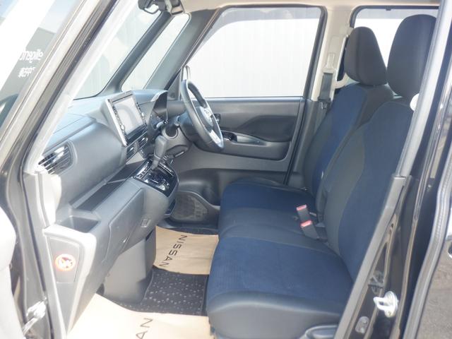 ルークス ６６０　ハイウェイスターＧターボ　両側パワードア　アラウンドビュ　プリクラッシュセーフティー　メモリナビ　アダプティブクルコン　レーンキープ　インテリキ－　ＥＴＣ　アイドリングストップ　ドライブレコーダー　ＡＣ　セキュリティー　ＰＳ（28枚目）