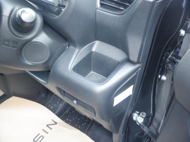 ルークス ６６０　ハイウェイスターＧターボ　両側パワードア　アラウンドビュ　プリクラッシュセーフティー　メモリナビ　アダプティブクルコン　レーンキープ　インテリキ－　ＥＴＣ　アイドリングストップ　ドライブレコーダー　ＡＣ　セキュリティー　ＰＳ（30枚目）