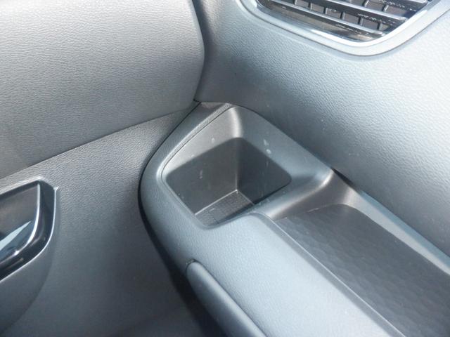 ルークス ６６０　ハイウェイスターＧターボ　両側パワードア　アラウンドビュ　プリクラッシュセーフティー　メモリナビ　アダプティブクルコン　レーンキープ　インテリキ－　ＥＴＣ　アイドリングストップ　ドライブレコーダー　ＡＣ　セキュリティー　ＰＳ（31枚目）