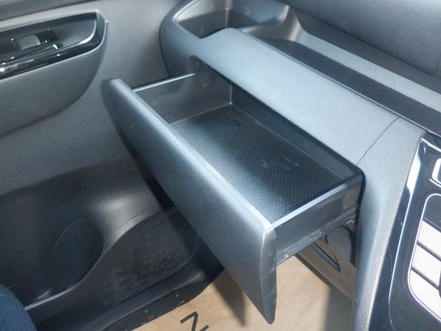 ルークス ６６０　ハイウェイスターＧターボ　両側パワードア　アラウンドビュ　プリクラッシュセーフティー　メモリナビ　アダプティブクルコン　レーンキープ　インテリキ－　ＥＴＣ　アイドリングストップ　ドライブレコーダー　ＡＣ　セキュリティー　ＰＳ（33枚目）