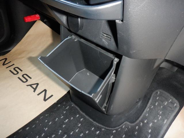 ルークス ６６０　ハイウェイスターＧターボ　両側パワードア　アラウンドビュ　プリクラッシュセーフティー　メモリナビ　アダプティブクルコン　レーンキープ　インテリキ－　ＥＴＣ　アイドリングストップ　ドライブレコーダー　ＡＣ　セキュリティー　ＰＳ（34枚目）