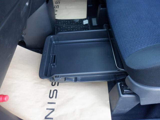 ルークス ６６０　ハイウェイスターＧターボ　両側パワードア　アラウンドビュ　プリクラッシュセーフティー　メモリナビ　アダプティブクルコン　レーンキープ　インテリキ－　ＥＴＣ　アイドリングストップ　ドライブレコーダー　ＡＣ　セキュリティー　ＰＳ（35枚目）