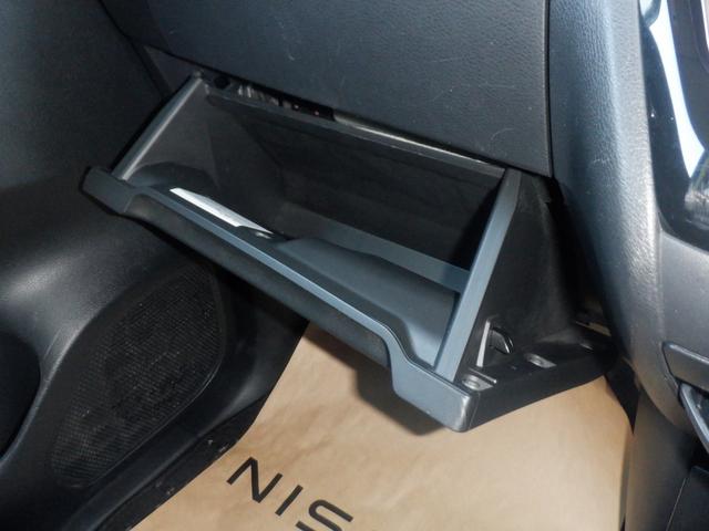 ルークス ６６０　ハイウェイスターＧターボ　両側パワードア　アラウンドビュ　プリクラッシュセーフティー　メモリナビ　アダプティブクルコン　レーンキープ　インテリキ－　ＥＴＣ　アイドリングストップ　ドライブレコーダー　ＡＣ　セキュリティー　ＰＳ（36枚目）