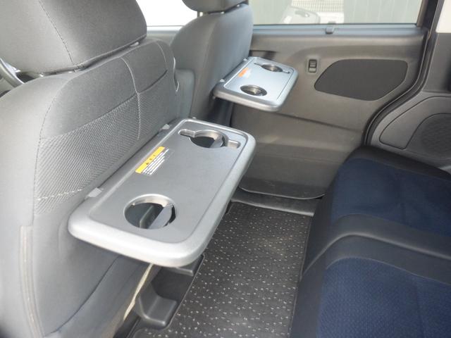 ルークス ６６０　ハイウェイスターＧターボ　両側パワードア　アラウンドビュ　プリクラッシュセーフティー　メモリナビ　アダプティブクルコン　レーンキープ　インテリキ－　ＥＴＣ　アイドリングストップ　ドライブレコーダー　ＡＣ　セキュリティー　ＰＳ（38枚目）