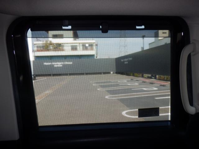 ルークス ６６０　ハイウェイスターＧターボ　両側パワードア　アラウンドビュ　プリクラッシュセーフティー　メモリナビ　アダプティブクルコン　レーンキープ　インテリキ－　ＥＴＣ　アイドリングストップ　ドライブレコーダー　ＡＣ　セキュリティー　ＰＳ（40枚目）