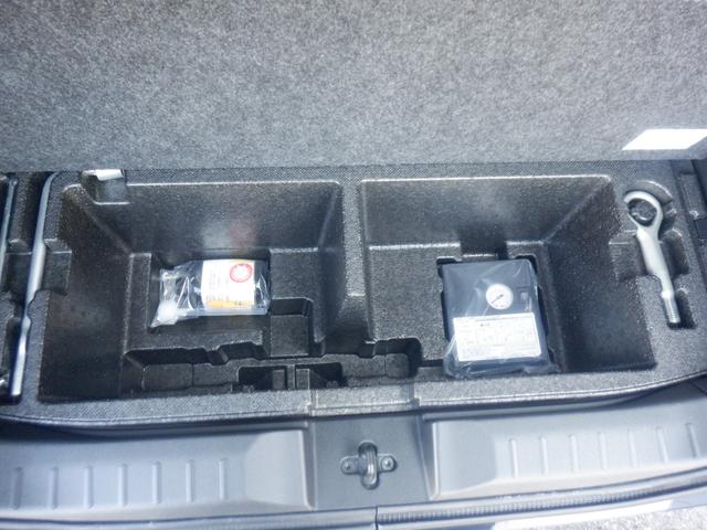 ルークス ６６０　ハイウェイスターＧターボ　両側パワードア　アラウンドビュ　プリクラッシュセーフティー　メモリナビ　アダプティブクルコン　レーンキープ　インテリキ－　ＥＴＣ　アイドリングストップ　ドライブレコーダー　ＡＣ　セキュリティー　ＰＳ（45枚目）