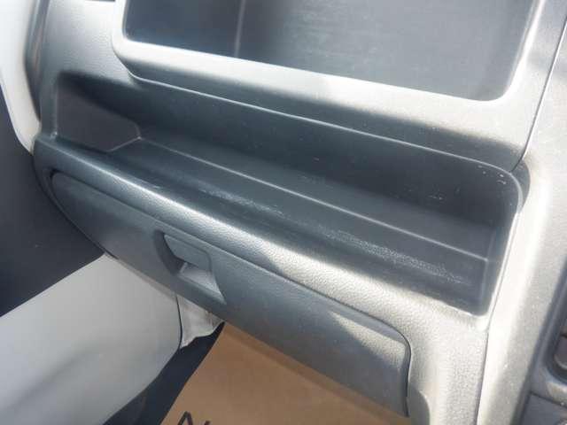 ＮＴ１００クリッパートラック ６６０　ＤＸ　農繁仕様　４ＷＤ　ラジオチューナー　四駆　パワステ　エアコン　エアバッグ（18枚目）