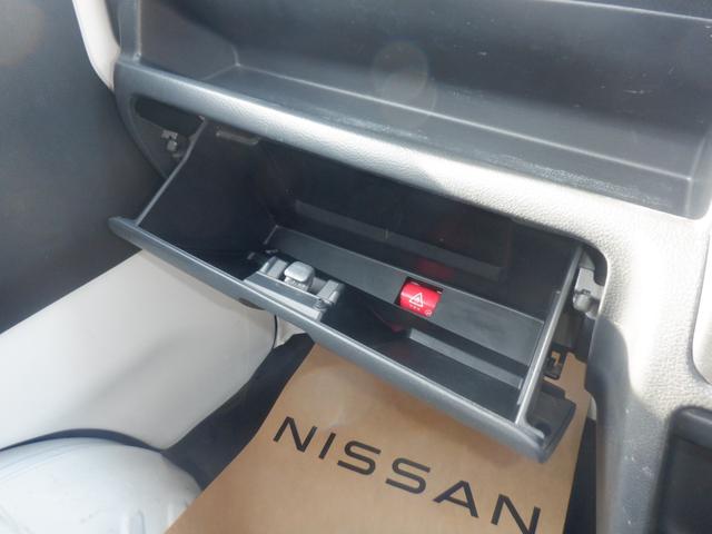 ＮＴ１００クリッパートラック ６６０　ＤＸ　農繁仕様　４ＷＤ　ラジオチューナー　四駆　パワステ　エアコン　エアバッグ（23枚目）